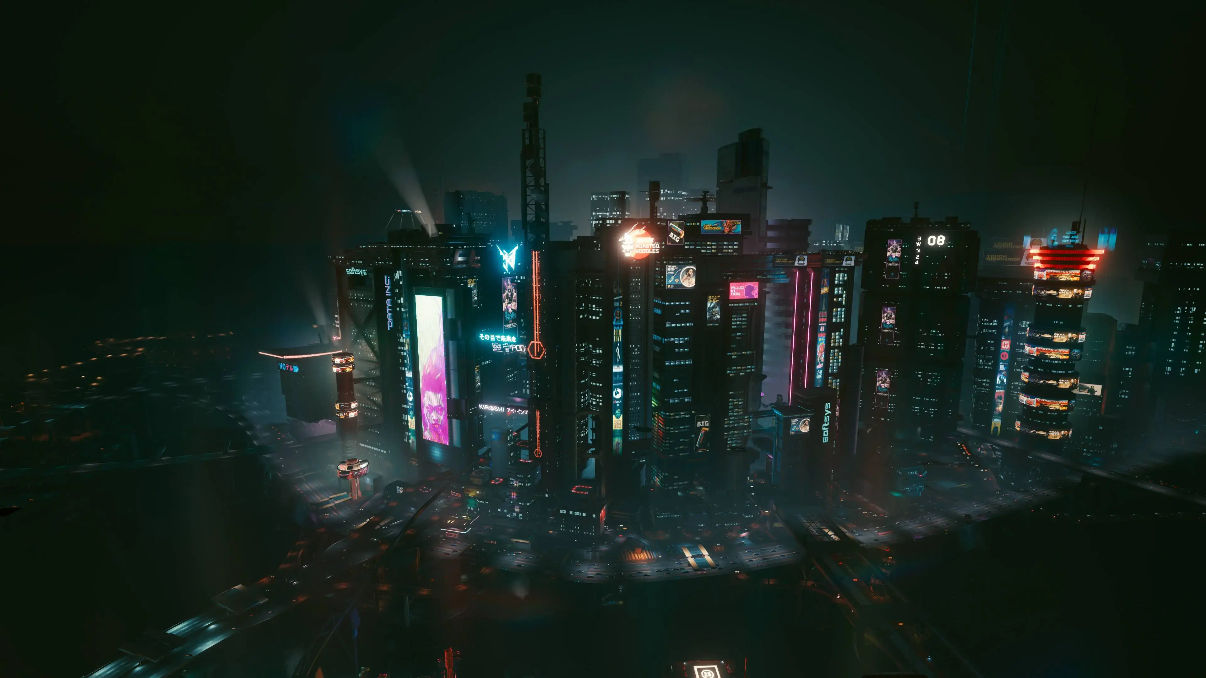 cyberpunk 2077