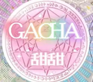 Gacha Sweetu